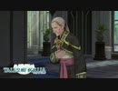 【実況】ウブな少年で楽しむテイルズオブエクシリア Part15【TOX】