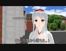 【MMD艦これ】The Obilvious Dream　ー錬鉄の幻想ー　第三話【MMD紙芝居】