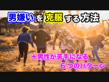 人気の リア充 動画 1 674本 ニコニコ動画
