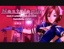 【桜乃そら】Nostalogic【VOCALOID5カバー】