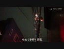 【野田草履P】５月７日２：００頃より、南小岩６～８丁目にて合計約１４００軒規模の停電が発生。その復旧作業現場の様子を見に来たのだ。。～その2～【ツイキャス】