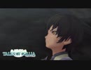【実況】ウブな少年で楽しむテイルズオブエクシリア Part17【TOX】