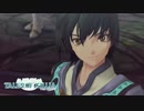 【実況】ウブな少年で楽しむテイルズオブエクシリア Part18【TOX】