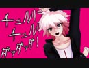 【超高校級のネタバレ】拝啓、ブラックリストのクラスの皆さんへ【ダンガンロンパＭＭＤ】