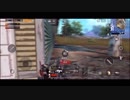 【2人実況】PUBG MOBILE【レド×iishun】Part1