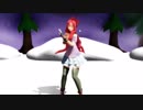 【小梅花翻唱】RIP=RELEASE【MMD模型发布】