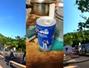 旅先にて・・・