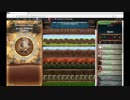 【手動】Cookie Clicker v2.019 007/365 令和元年 5月7日