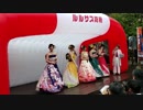 Yamakatsu オリエンタル和装 / 春の幸せますフェスタ ルルサス スプリングフェスタ / 2019.04.29 / ルルサス防府