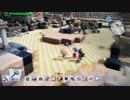 【DQB2】お調子者がドラクエビルダーズ2を実況してみるとこうなる part34