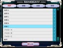 【ガンオン】高貴Ⅱ（CV：今井麻美）ボイス集
