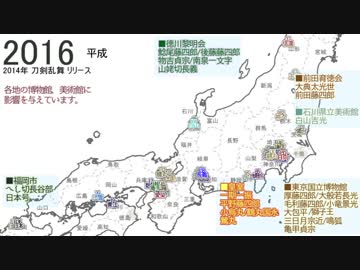 修正版→sm36680870