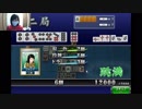 銀魂のマダオが一番好き！