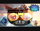 ゴ●ブリ這ってんじゃん止めよう『NIGHT IN THE WOODS』＃3