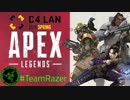 APEX練習方法