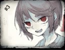 【実況】 ママにあいたいpart3