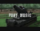 girls und panzer
