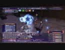 【FFXI】所持金６３００万から始める戦士の冒険１８【実況】