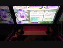 [CHUNITHM AMAZON+] Contrapasso-inferno- SSS 2-3