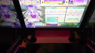 [CHUNITHM AMAZON+] Contrapasso-inferno- SSS 2-3