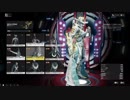 【太陽系デビュー】宇宙ニンジャとヤってみた！