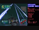 【GC版】PSO実況プレイ-part91