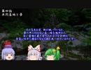 ゆっくり怪談 作業用・睡眠用 洒落怖まとめ 248 (＋おまけ程度の茶番)