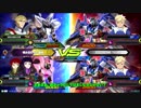 VOICEROID実況　きりたんとずん子のEXVS2固定実況　Part4（うp主視点）