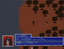 【Emera.3_Tempest from Bygone Days】五龍の伝説の物語【プレイ動画】part7