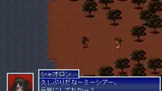【Emera.3_Tempest from Bygone Days】五龍の伝説の物語【プレイ動画】part7