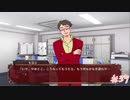【劇団】初めて乙女ゲーをプレイするpart37【プリンス】