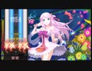 部長の まくす【実況プレイ】その412