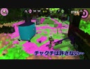【刀剣乱舞偽実況】本歌と写しが塗って塗って塗りたくる！フェス　うさぎＶＳかめ後編