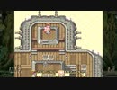 [初見実況] いまさら聖剣伝説２ part.10