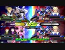 VOICEROID実況　きりたんとずん子のEXVS2固定実況　Part4（相方視点）