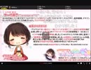 【2019/4/29放送】M3反省会、疲れを癒すマッサージ放送【イヤホン必須】