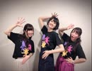だれ？らじ 第150回 【公開録音】