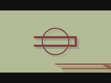 テンジンバシスジロクチョウメットゾーン