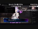 部長の Death end re;Quest【実況プレイ】その20
