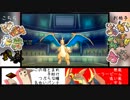 【ポケモンUSM】オオタチを選出したいダブルバトル！【地声注意！】