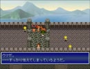 【Emera.3_Tempest from Bygone Days】五龍の伝説の物語【プレイ動画】part8