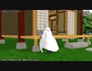 【刀剣乱舞MMD】鶴丸に音響効果をまかせたらこうなった