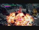 DMC5 ダンテ BP 3:32:13残し　1~20