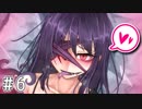 【Butterfly Affection~蠱惑の幼虫~】(R-15)蟲だった美少女『アゲハ』と結ばれました(HappyEND1)【バタフライアフェクション 実況#6】