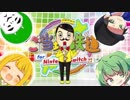 神殿花鳥ファン争奪戦！ご当地鉄道実況プレイ #02(終)