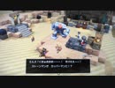 【DQB2】お調子者がドラクエビルダーズ2を実況してみるとこうなる part35