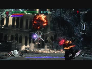 DMC5 ダンテ BP 3:32:13残し　21~40