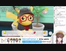 【VRアイドルえのぐ】好きなところ詰め合わせ④【ポケモン実況】