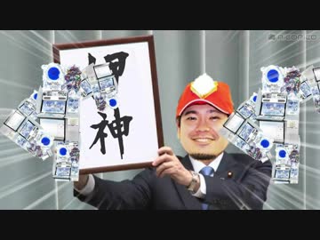 英霊レ〇プ！FGOAC勢と化した先輩.mp11