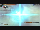 那由多の軌跡_10